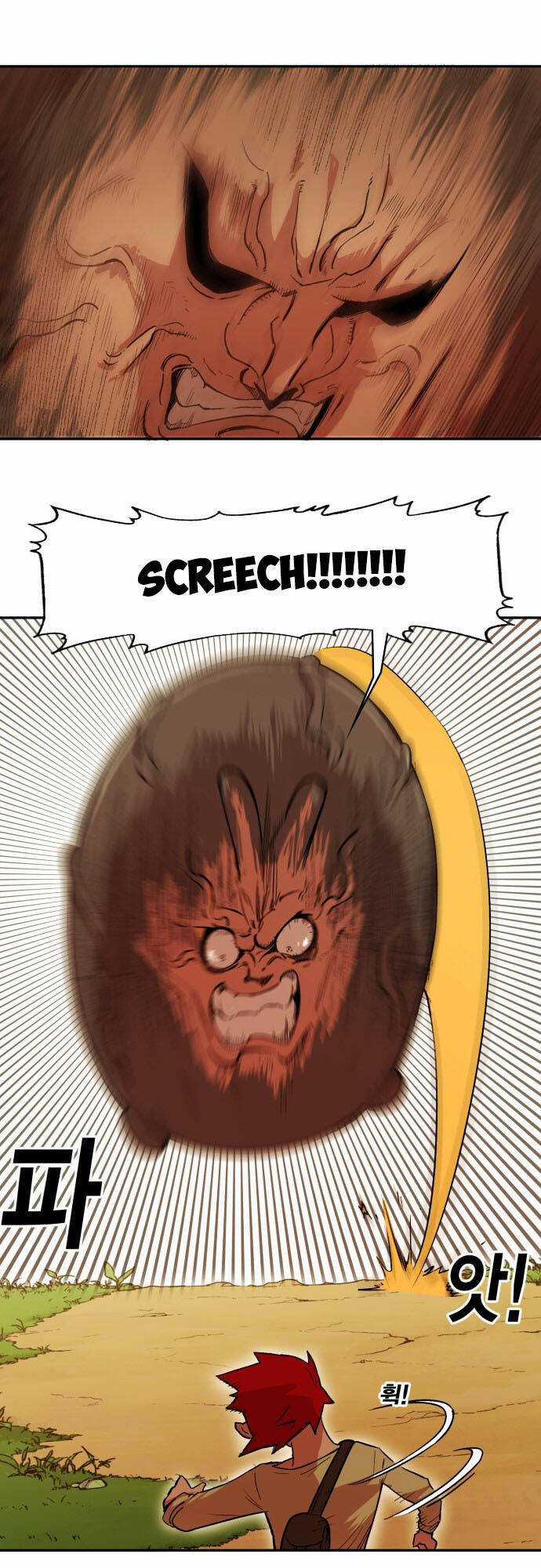 Hard Core Leveling Warrior Ss3 Chapter 176.4 trang 23