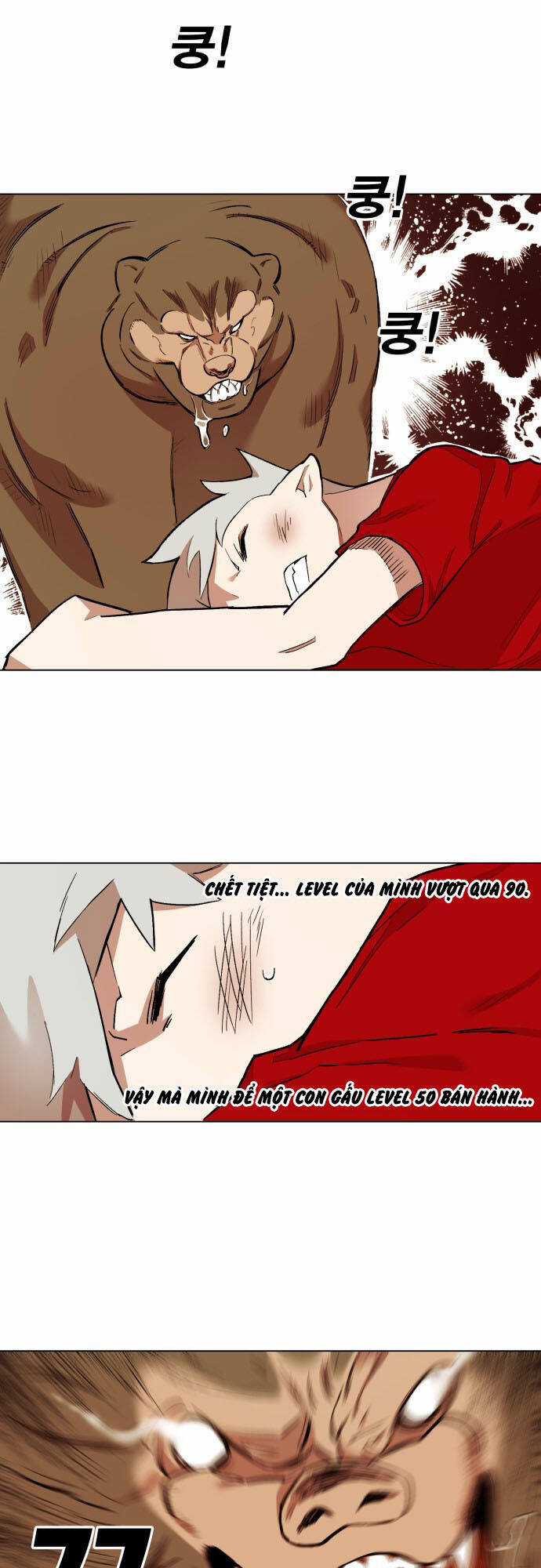 Hard Core Leveling Warrior Ss3 Chapter 176.5 trang 14