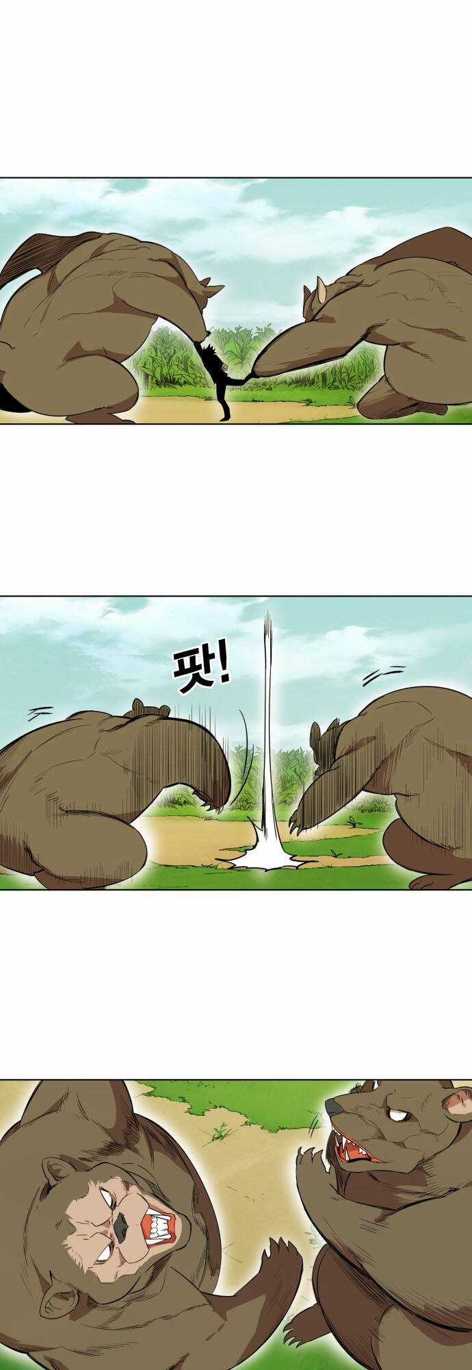 Hard Core Leveling Warrior Ss3 Chapter 176.5 trang 32