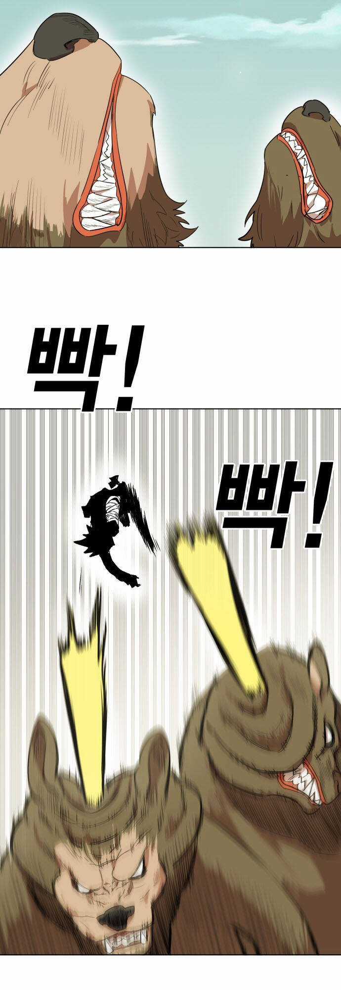 Hard Core Leveling Warrior Ss3 Chapter 176.5 trang 34