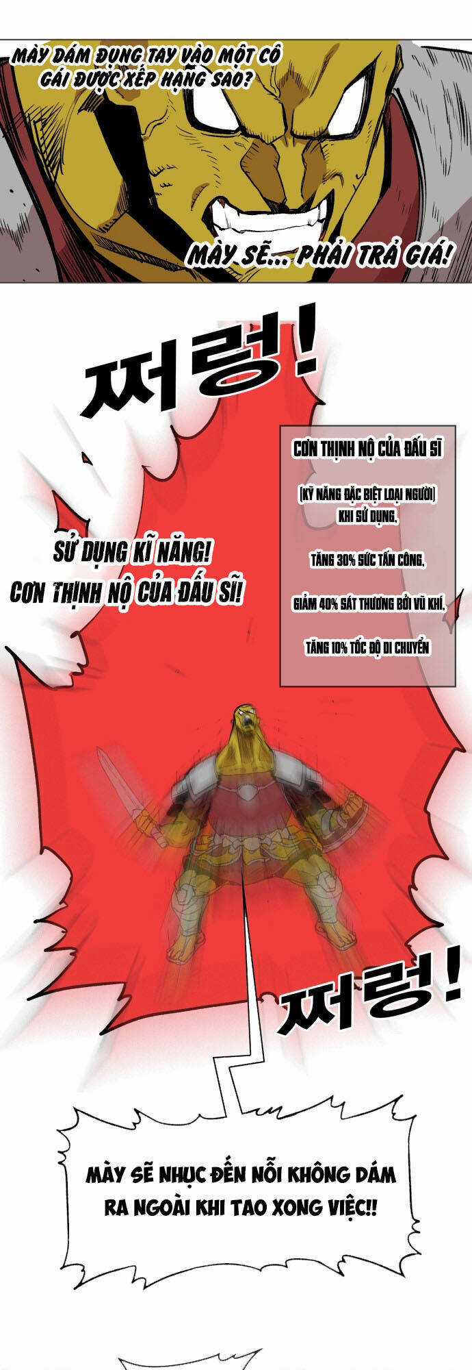 Hard Core Leveling Warrior Ss3 Chapter 176.5 trang 44