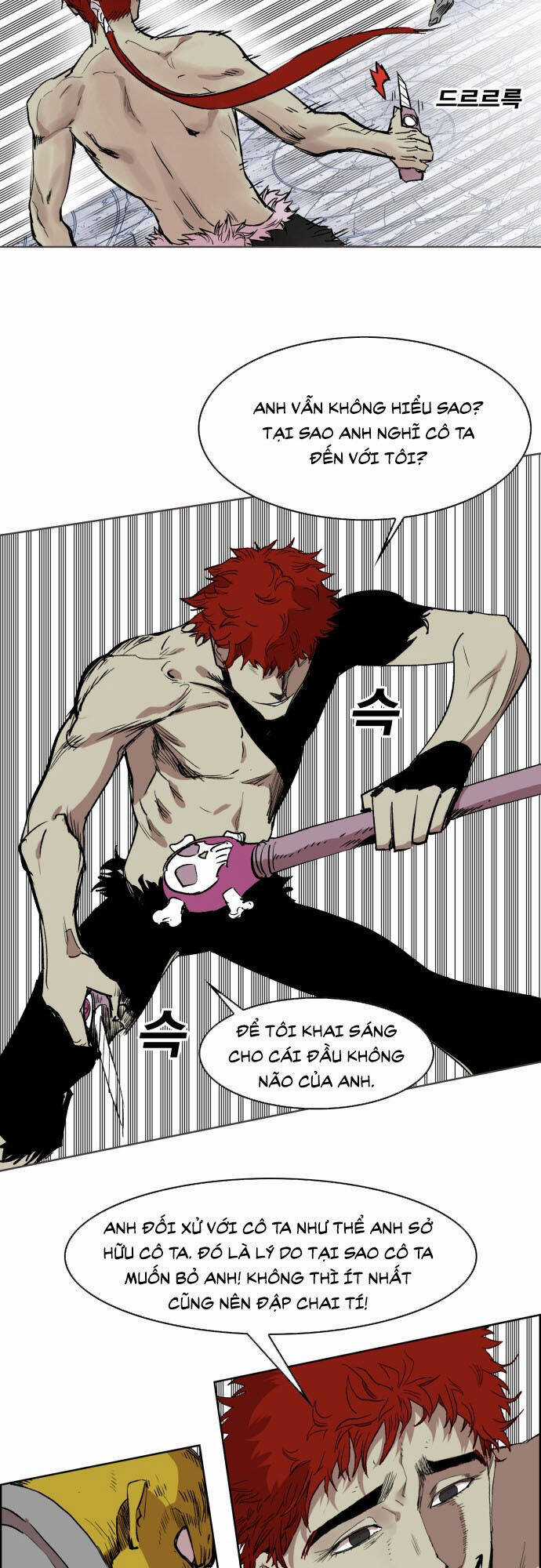 Hard Core Leveling Warrior Ss3 Chapter 176.5 trang 47