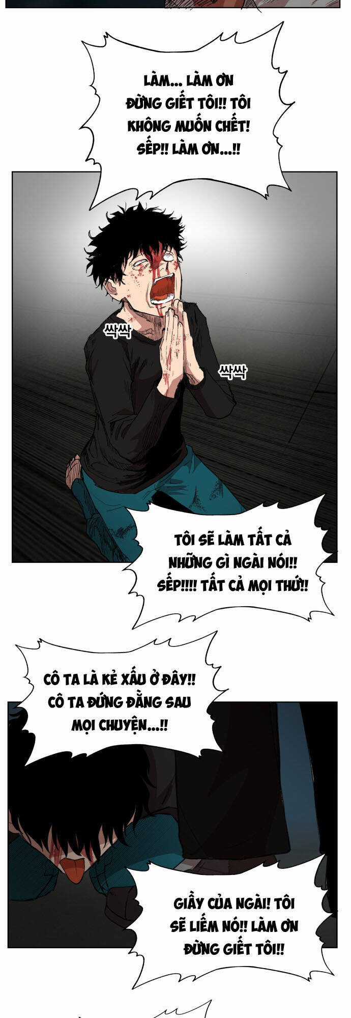 Hard Core Leveling Warrior Ss3 Chapter 176 trang 16