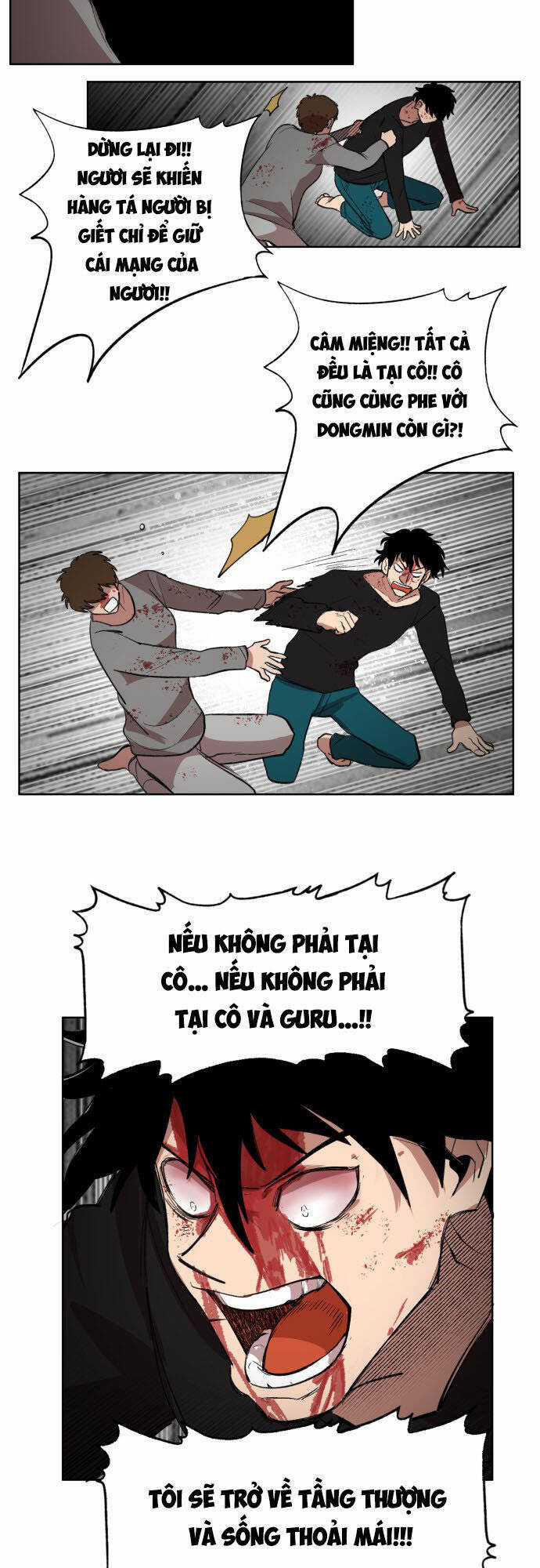 Hard Core Leveling Warrior Ss3 Chapter 176 trang 22