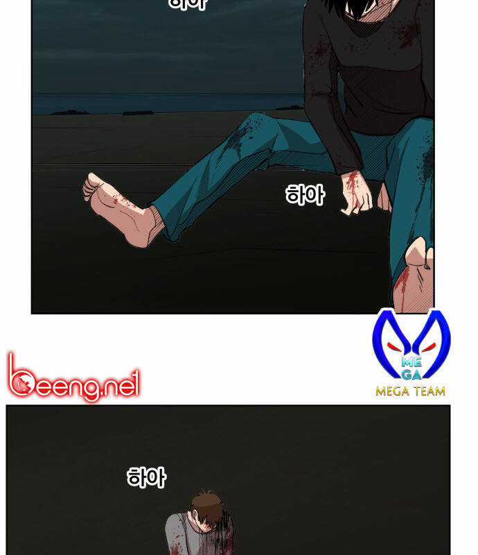 Hard Core Leveling Warrior Ss3 Chapter 176 trang 38