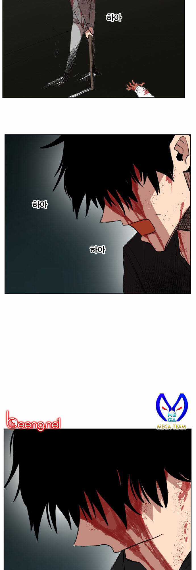 Hard Core Leveling Warrior Ss3 Chapter 176 trang 39