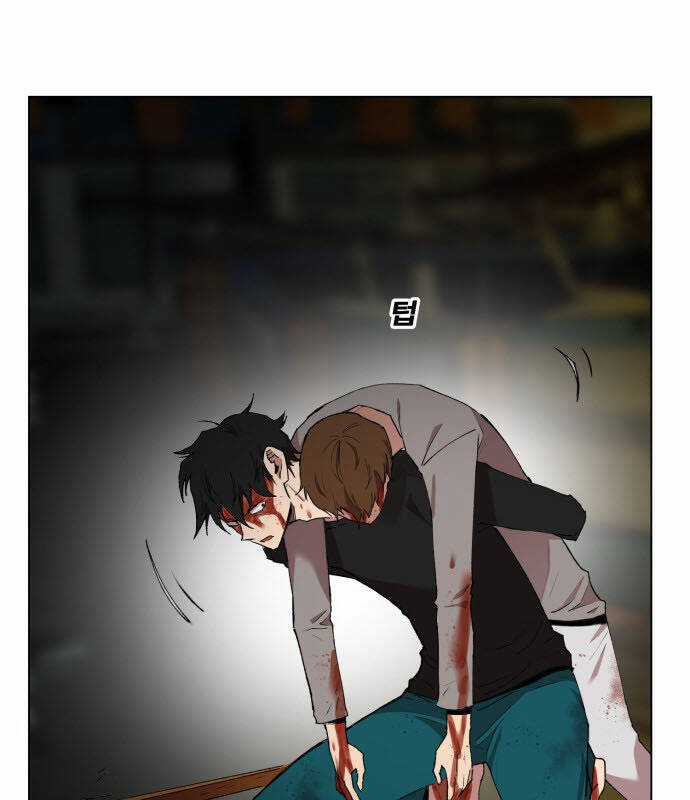 Hard Core Leveling Warrior Ss3 Chapter 176 trang 5