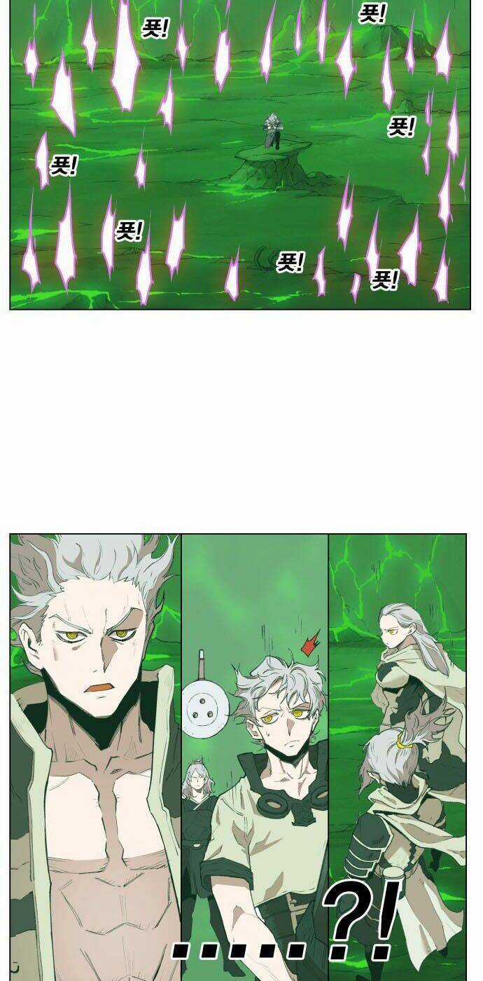 Hard Core Leveling Warrior Ss3 Chapter 177 trang 14