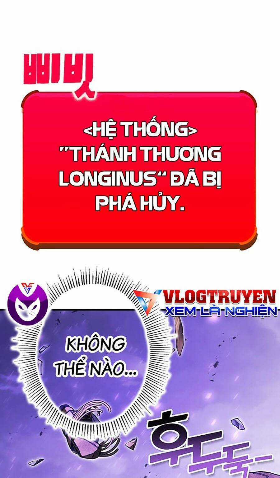 Hard Core Leveling Warrior Ss3 Chapter 23 trang 1