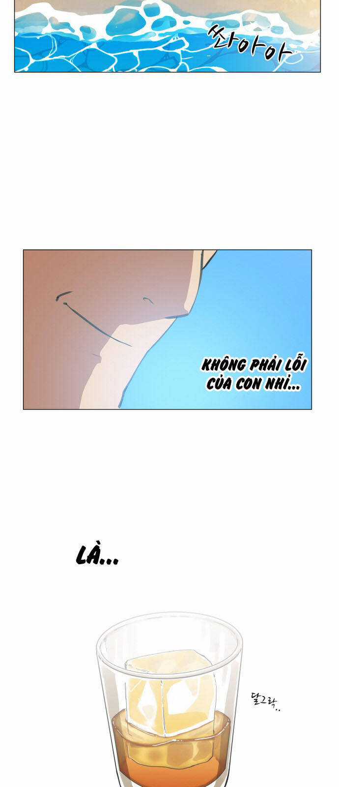 Hard Core Leveling Warrior Ss3 Chapter 76 trang 12