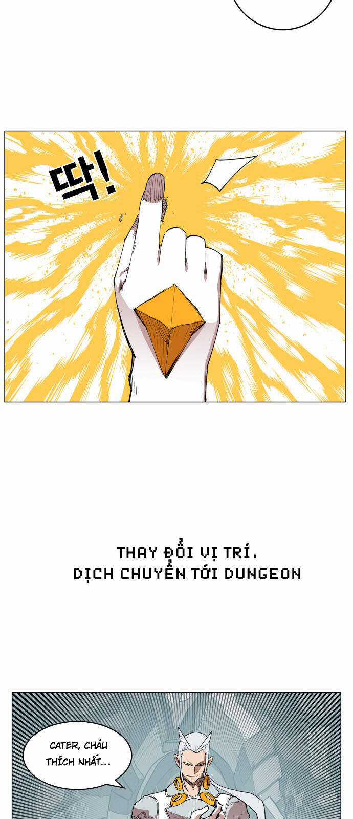 Hard Core Leveling Warrior Ss3 Chapter 76 trang 15