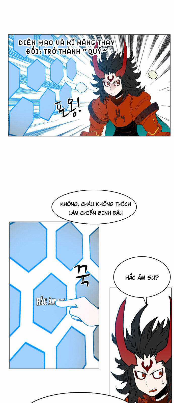 Hard Core Leveling Warrior Ss3 Chapter 76 trang 18