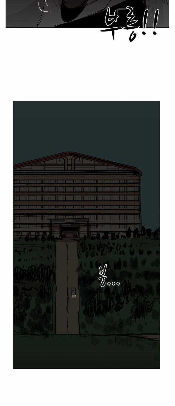 Hard Core Leveling Warrior Ss3 Chapter 76 trang 36