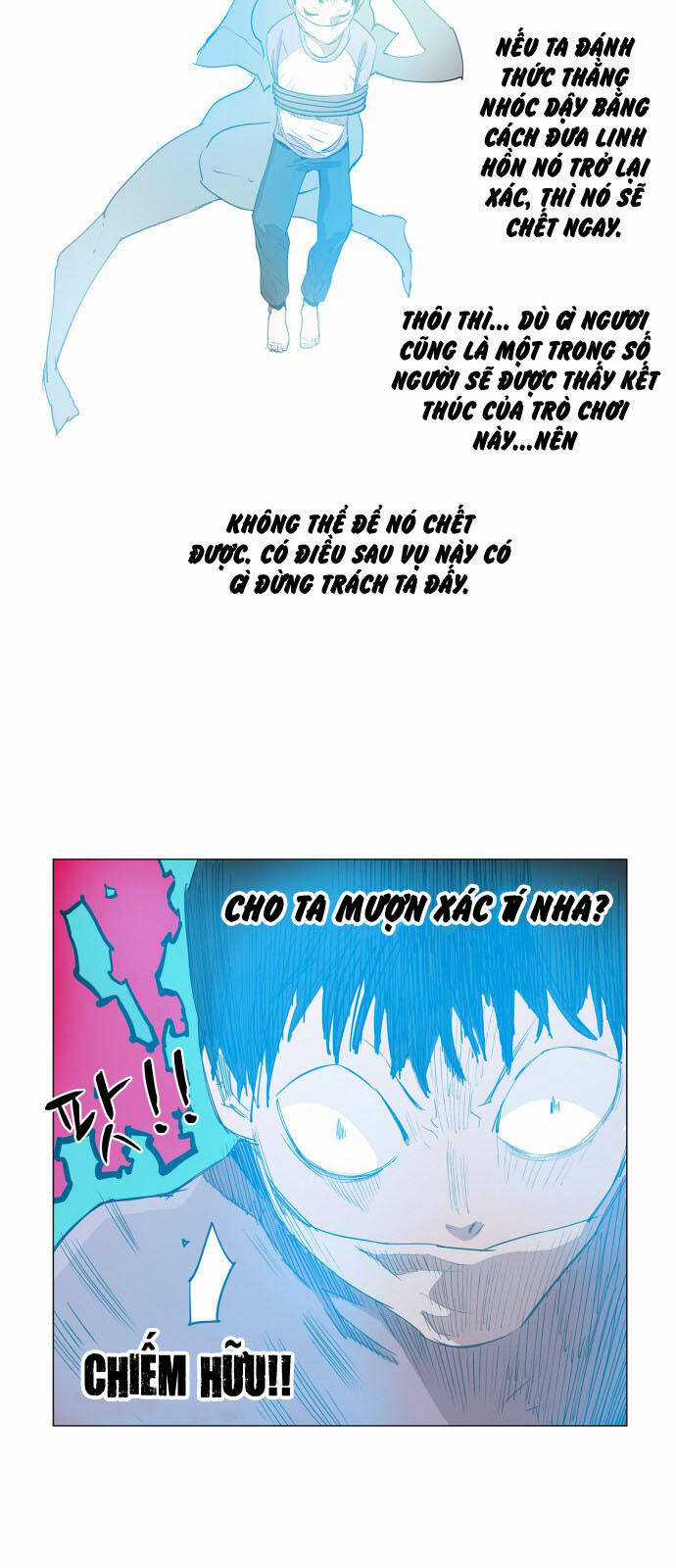 Hard Core Leveling Warrior Ss3 Chapter 76 trang 45