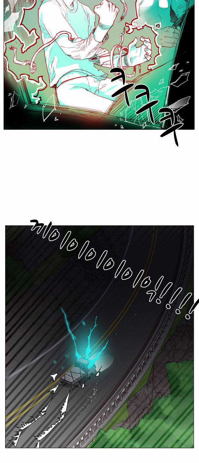 Hard Core Leveling Warrior Ss3 Chapter 76 trang 49