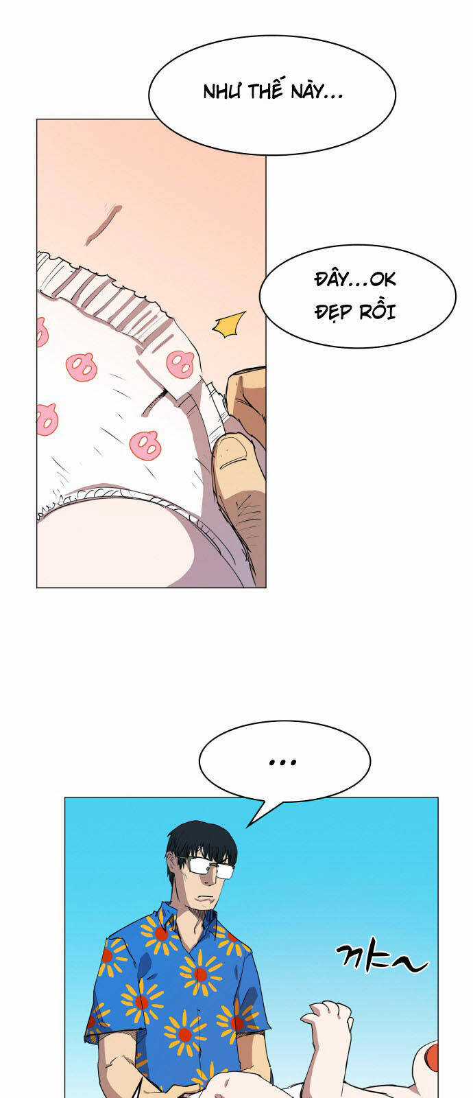 Hard Core Leveling Warrior Ss3 Chapter 76 trang 9