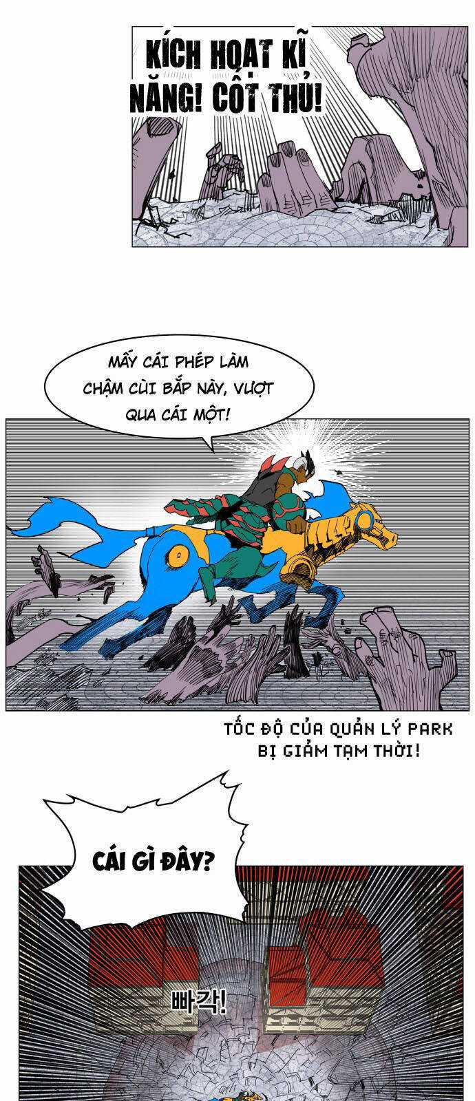 Hard Core Leveling Warrior Ss3 Chapter 83 trang 29