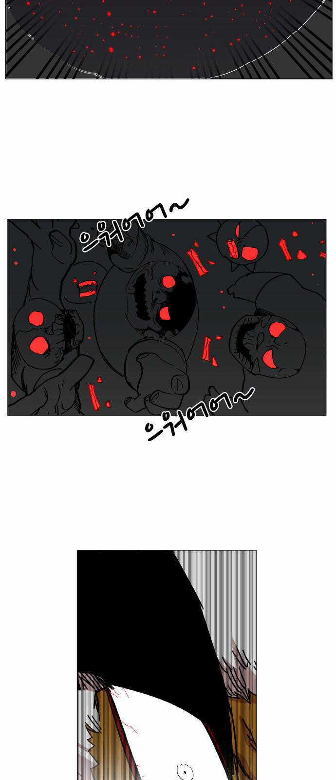 Hard Core Leveling Warrior Ss3 Chapter 83 trang 32