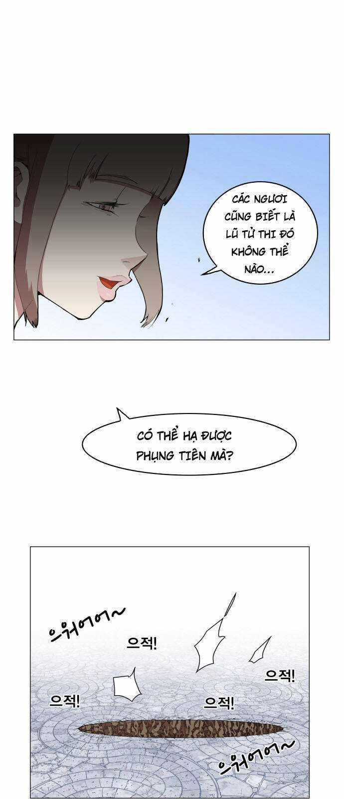 Hard Core Leveling Warrior Ss3 Chapter 83 trang 36