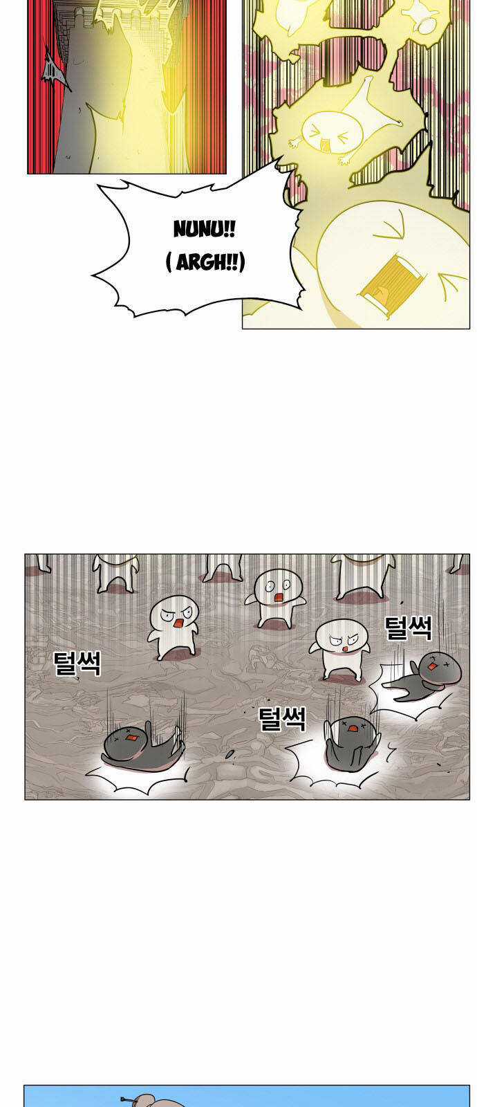 Hard Core Leveling Warrior Ss3 Chapter 83 trang 4