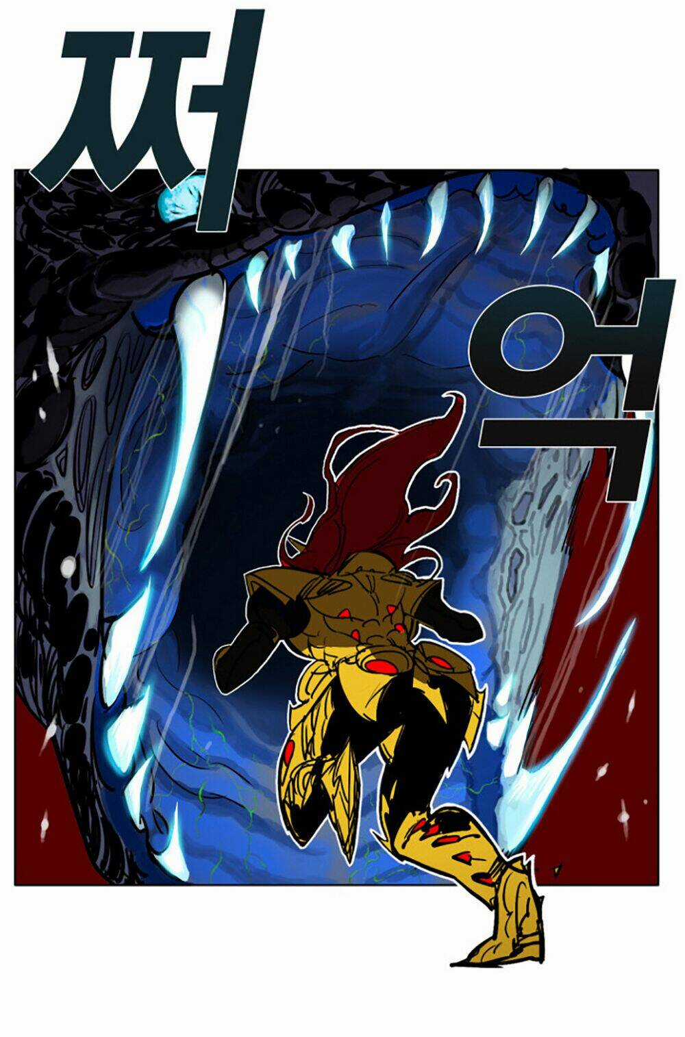 Hard Core Leveling Warrior Chapter 1 trang 47