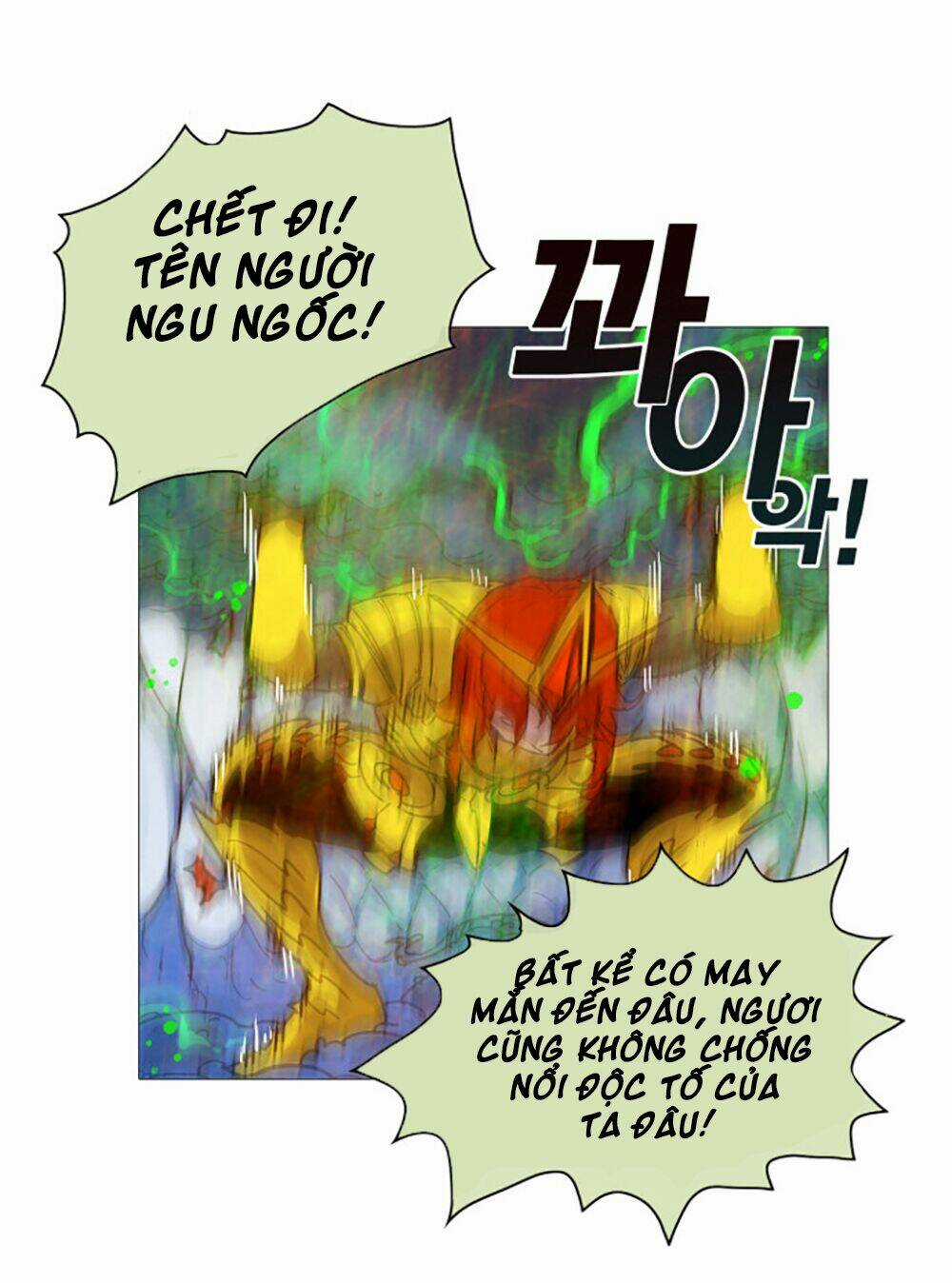 Hard Core Leveling Warrior Chapter 1 trang 49