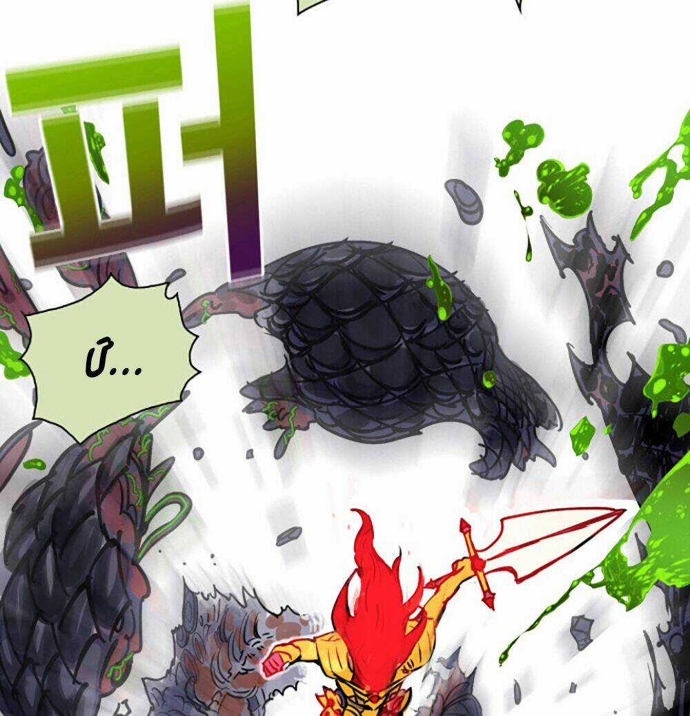 Hard Core Leveling Warrior Chapter 1 trang 52