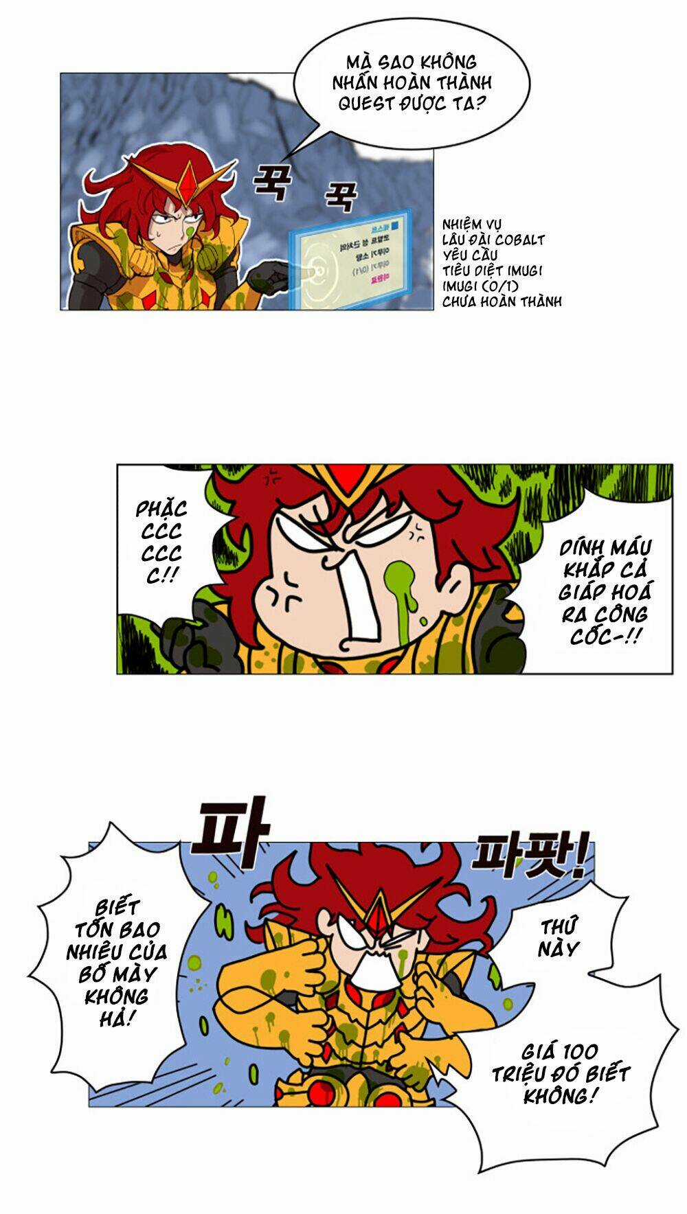 Hard Core Leveling Warrior Chapter 1 trang 56