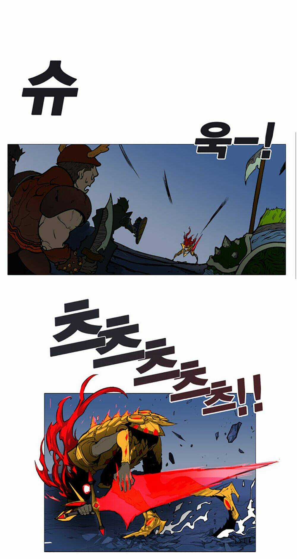 Hard Core Leveling Warrior Chapter 1 trang 72