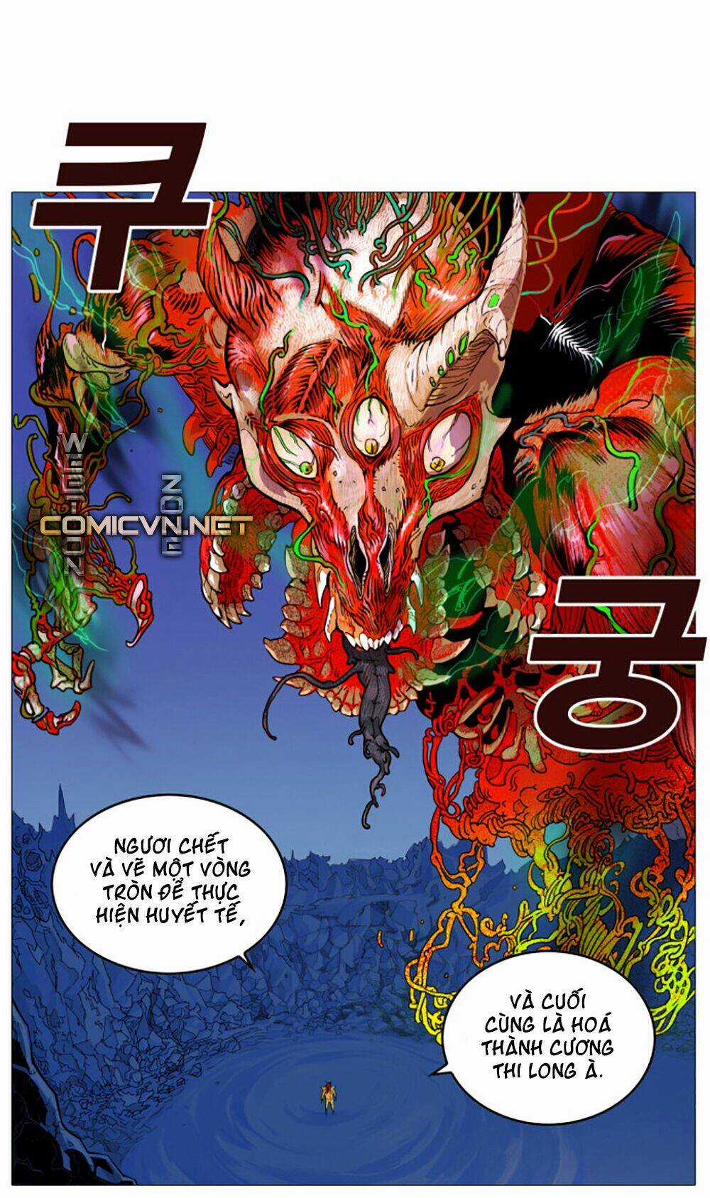 Hard Core Leveling Warrior Chapter 1 trang 82