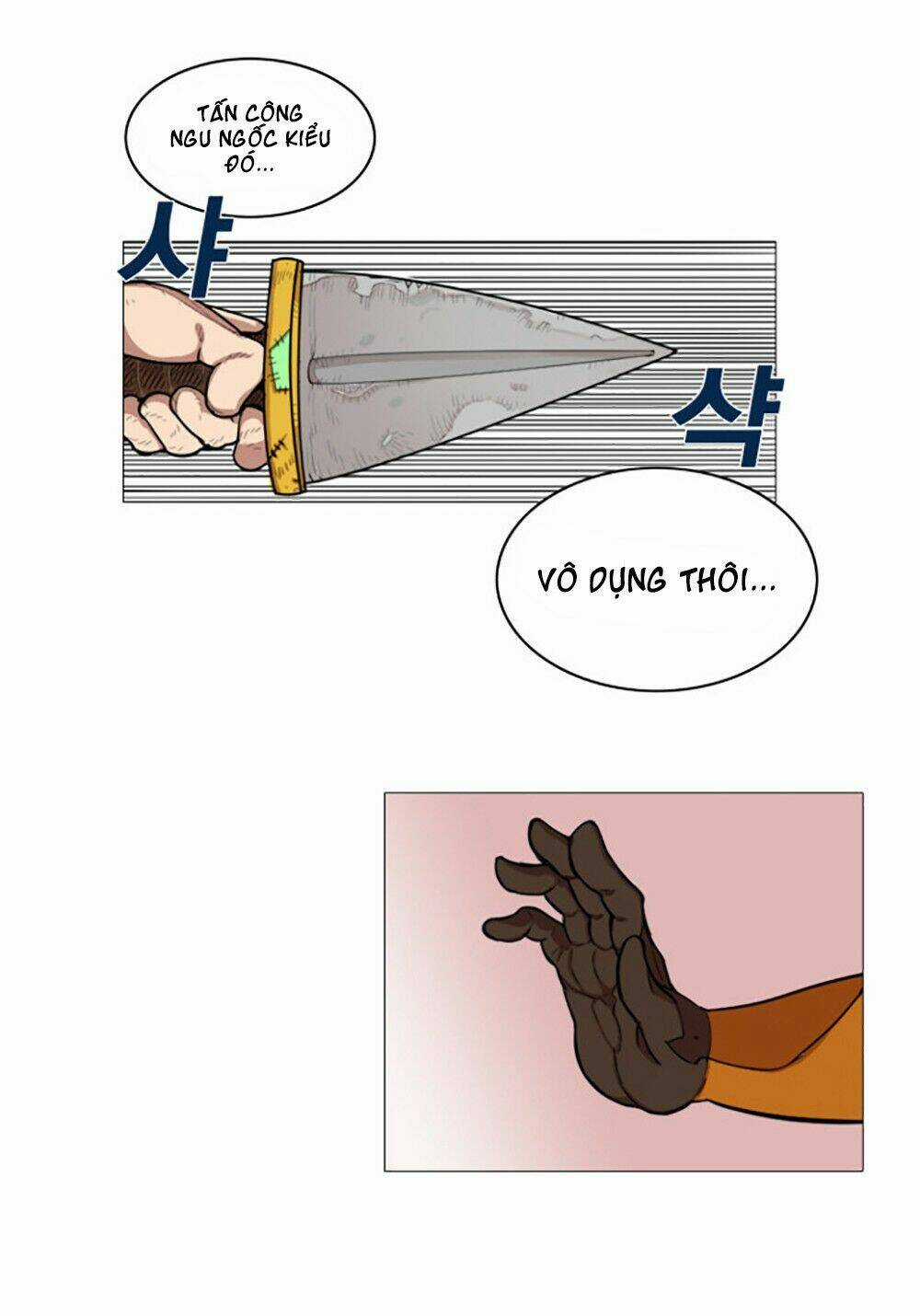 Hard Core Leveling Warrior Chapter 1 trang 87