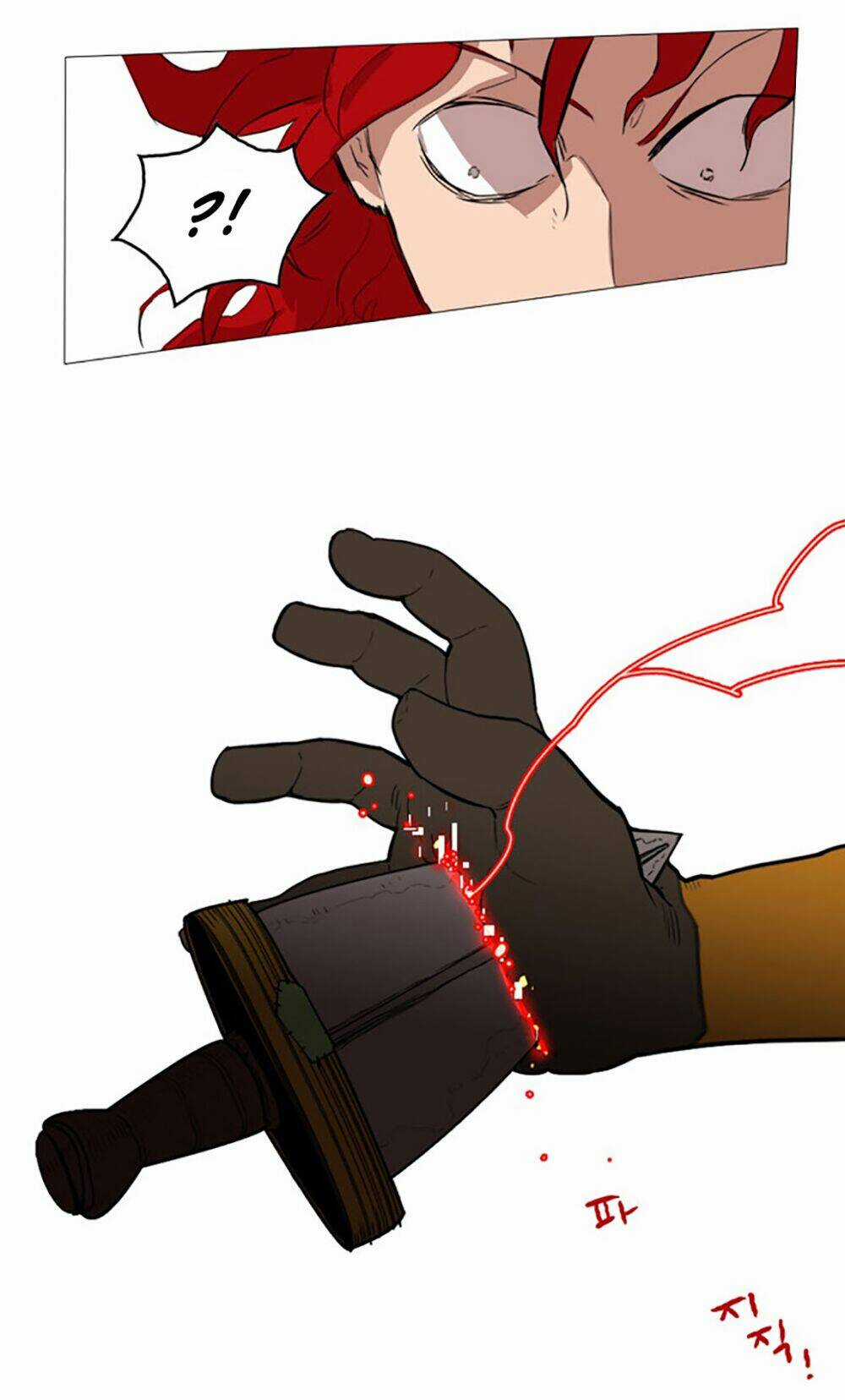 Hard Core Leveling Warrior Chapter 1 trang 89