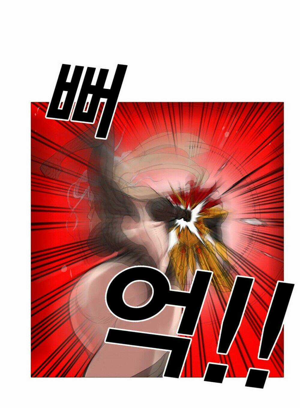 Hard Core Leveling Warrior Chapter 1 trang 95