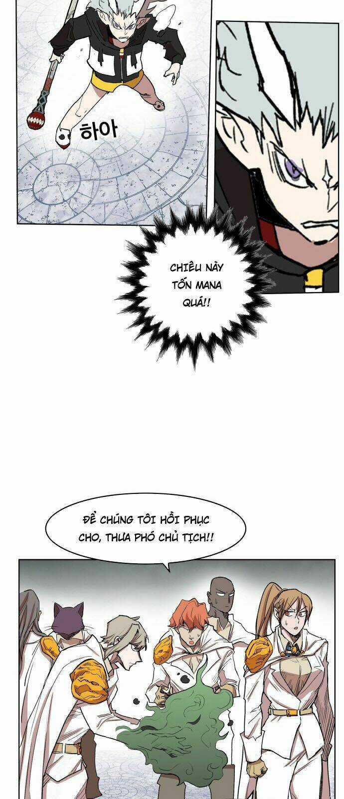 Hard Core Leveling Warrior Chapter 107 trang 10