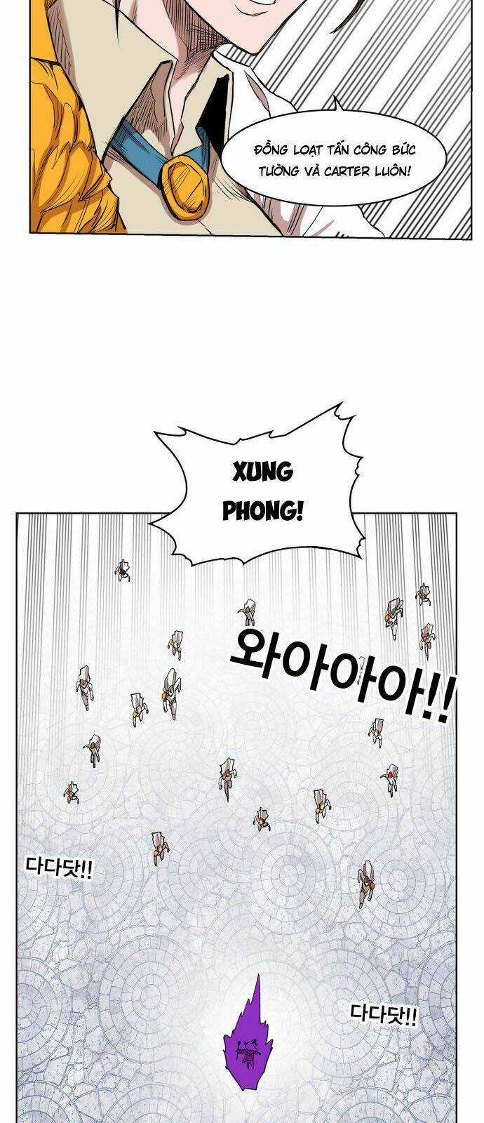 Hard Core Leveling Warrior Chapter 107 trang 12