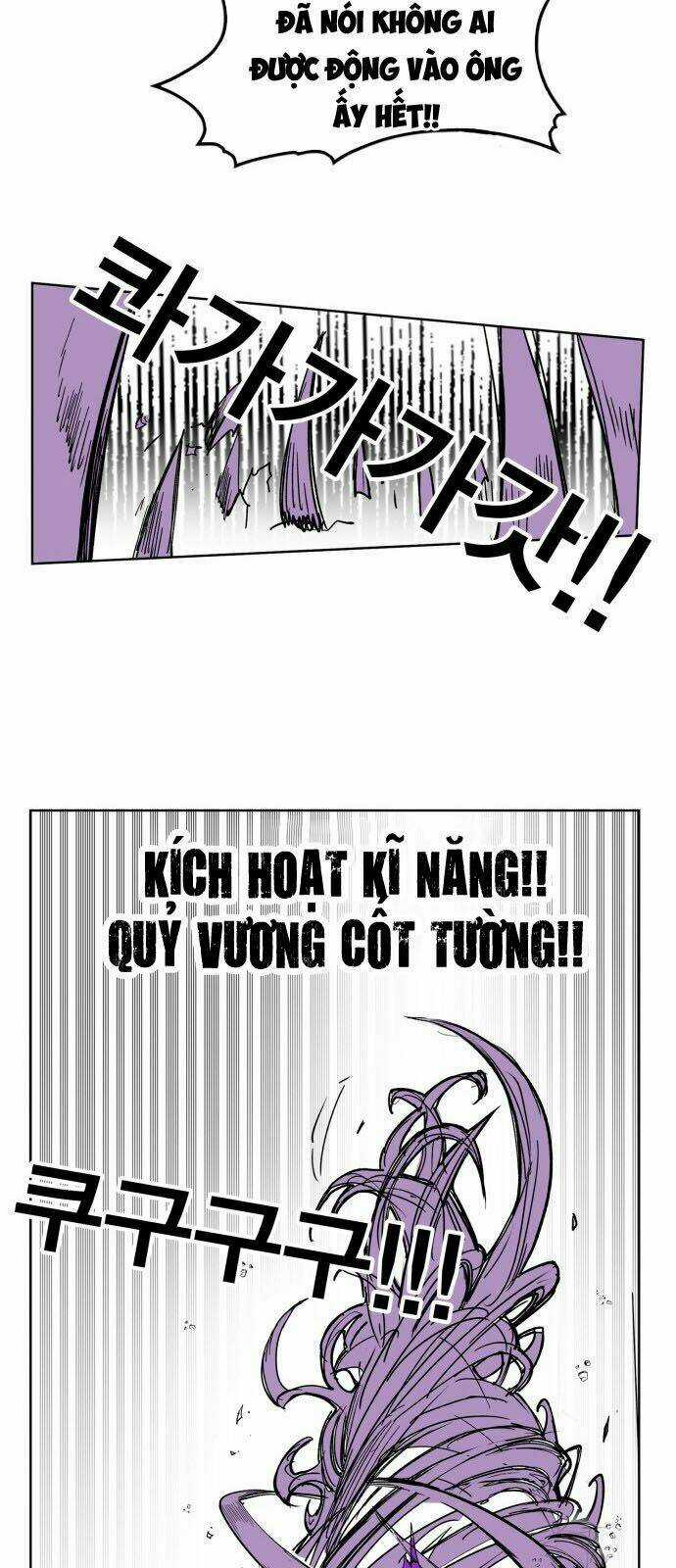 Hard Core Leveling Warrior Chapter 107 trang 8