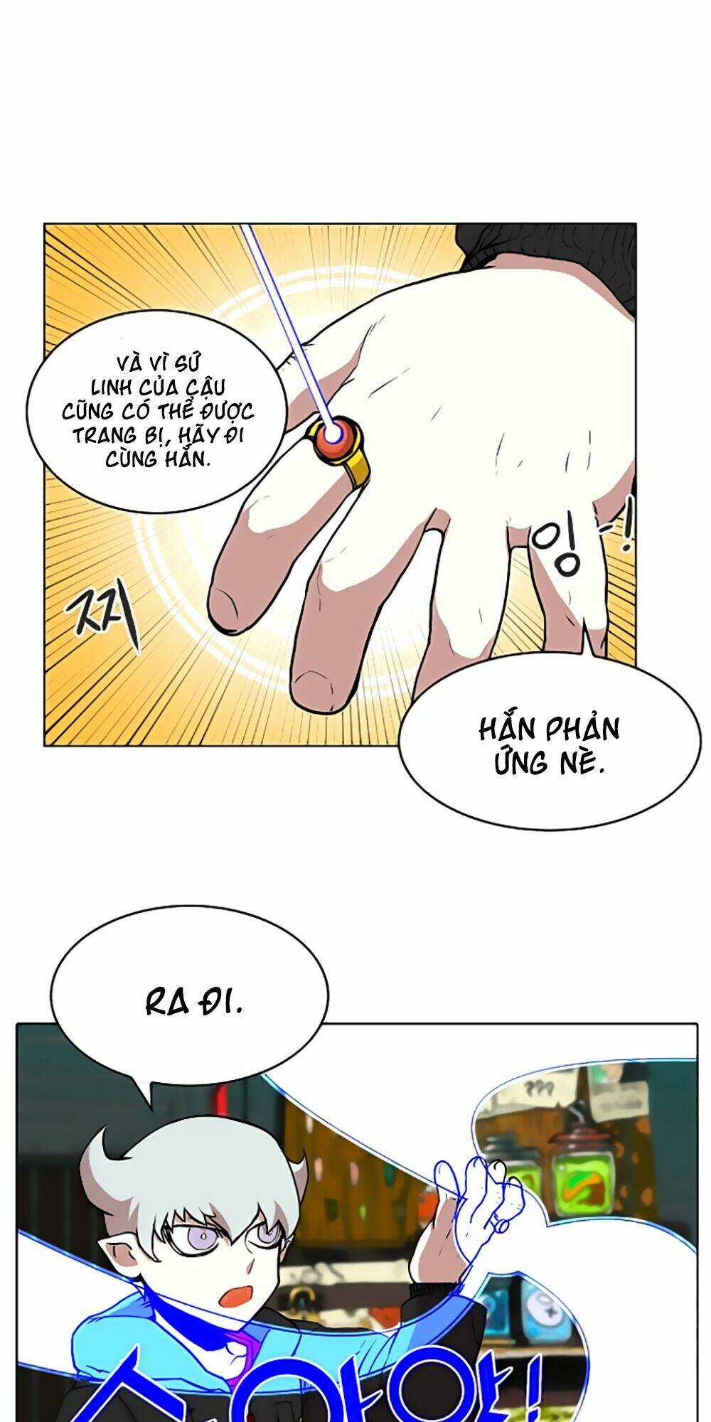 Hard Core Leveling Warrior Chapter 11 trang 28