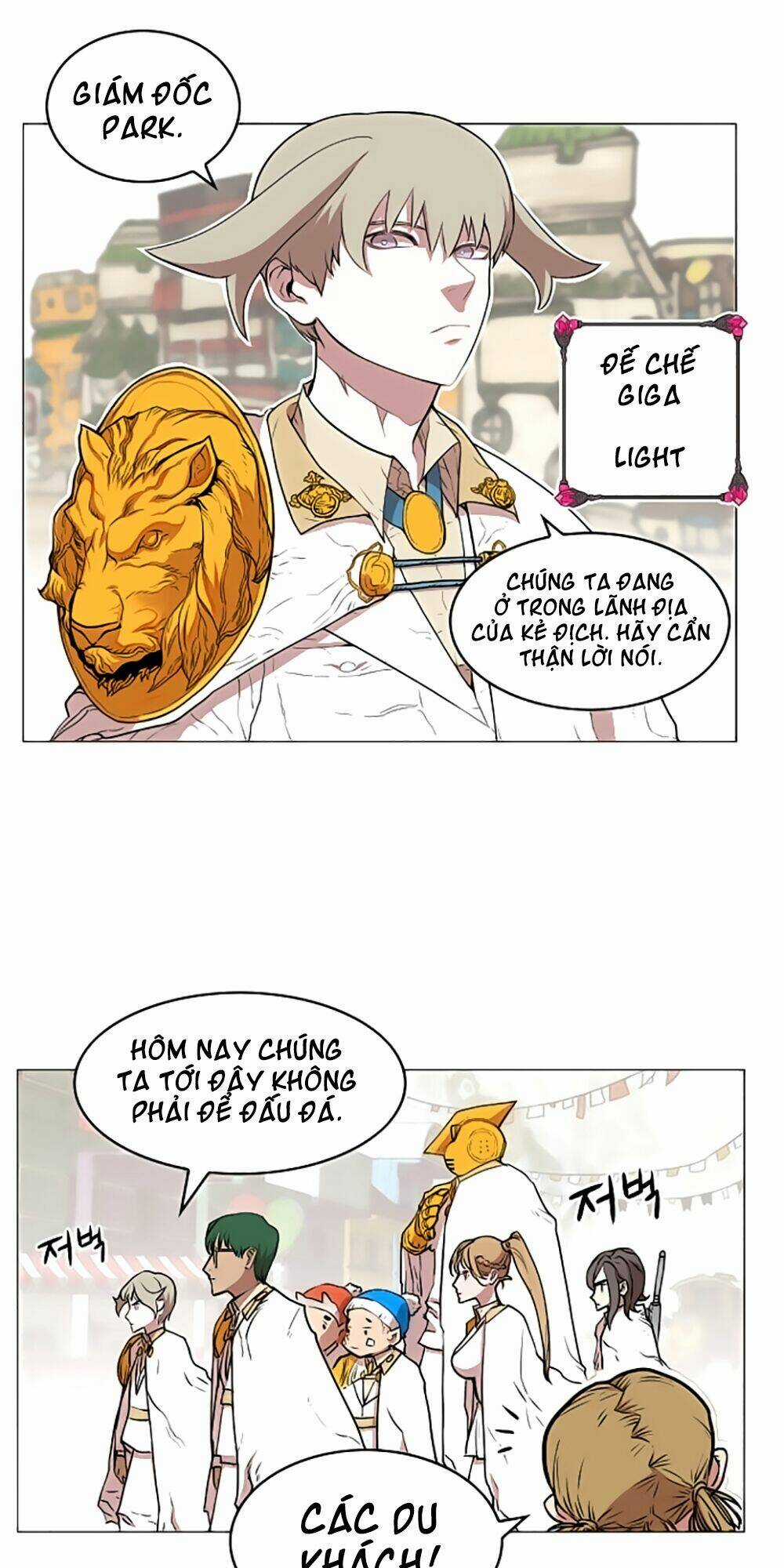 Hard Core Leveling Warrior Chapter 11 trang 4