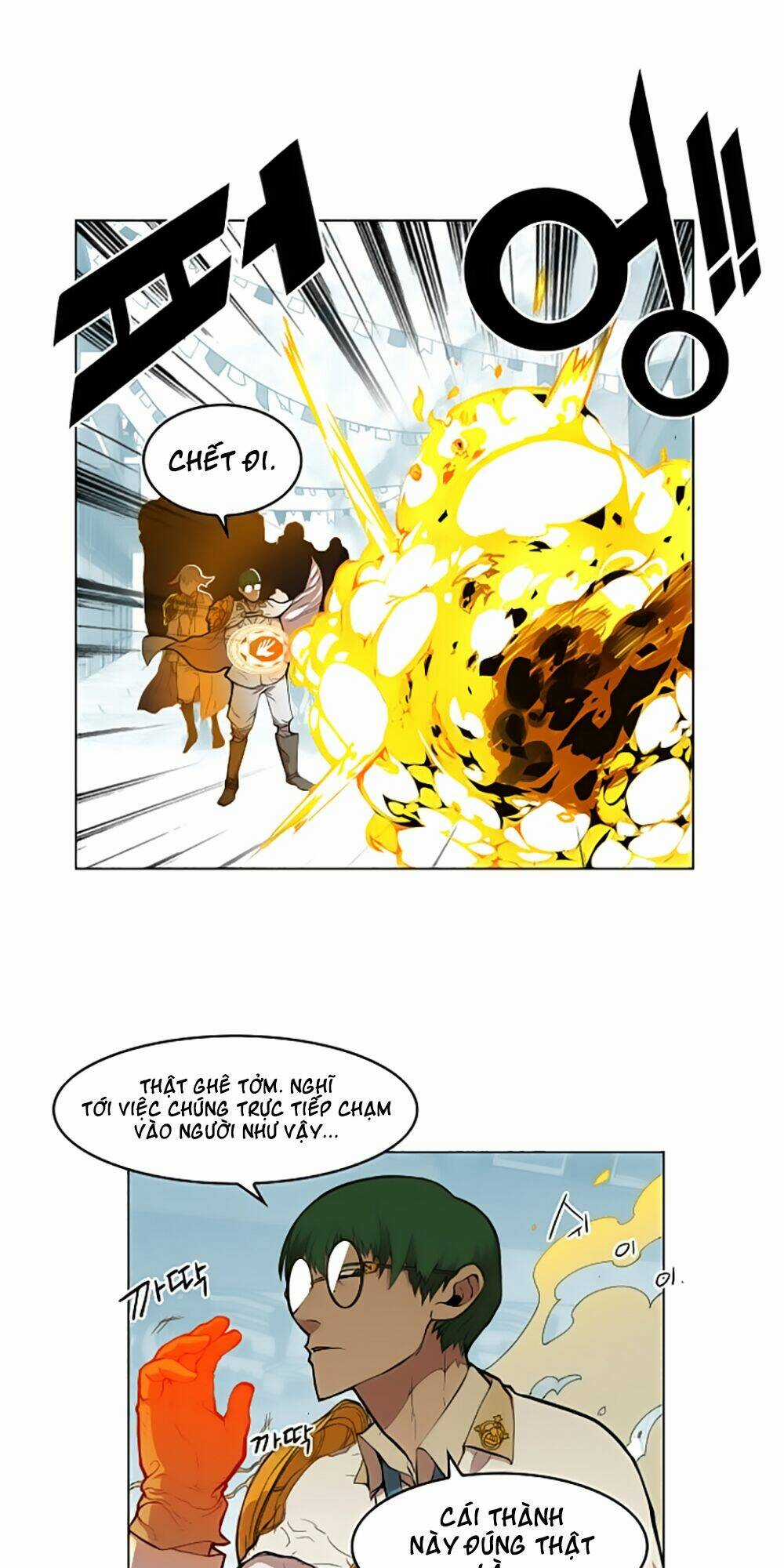 Hard Core Leveling Warrior Chapter 11 trang 7