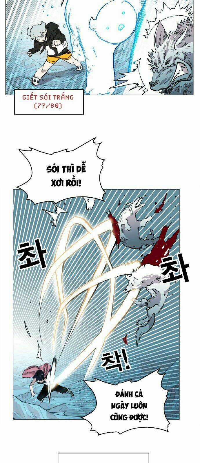 Hard Core Leveling Warrior Chapter 118 trang 12