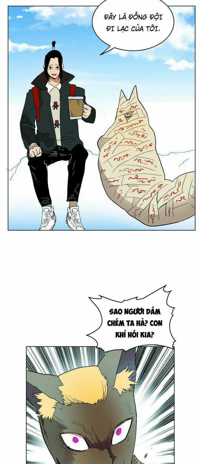 Hard Core Leveling Warrior Chapter 119 trang 43