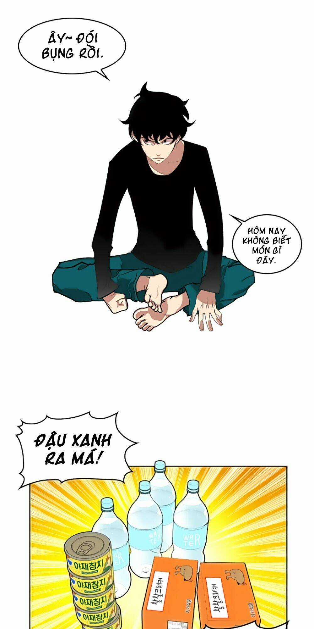 Hard Core Leveling Warrior Chapter 12 trang 13