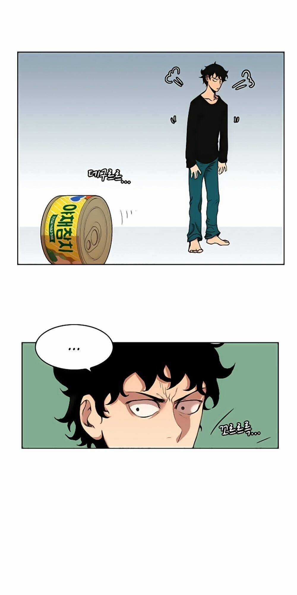 Hard Core Leveling Warrior Chapter 12 trang 15