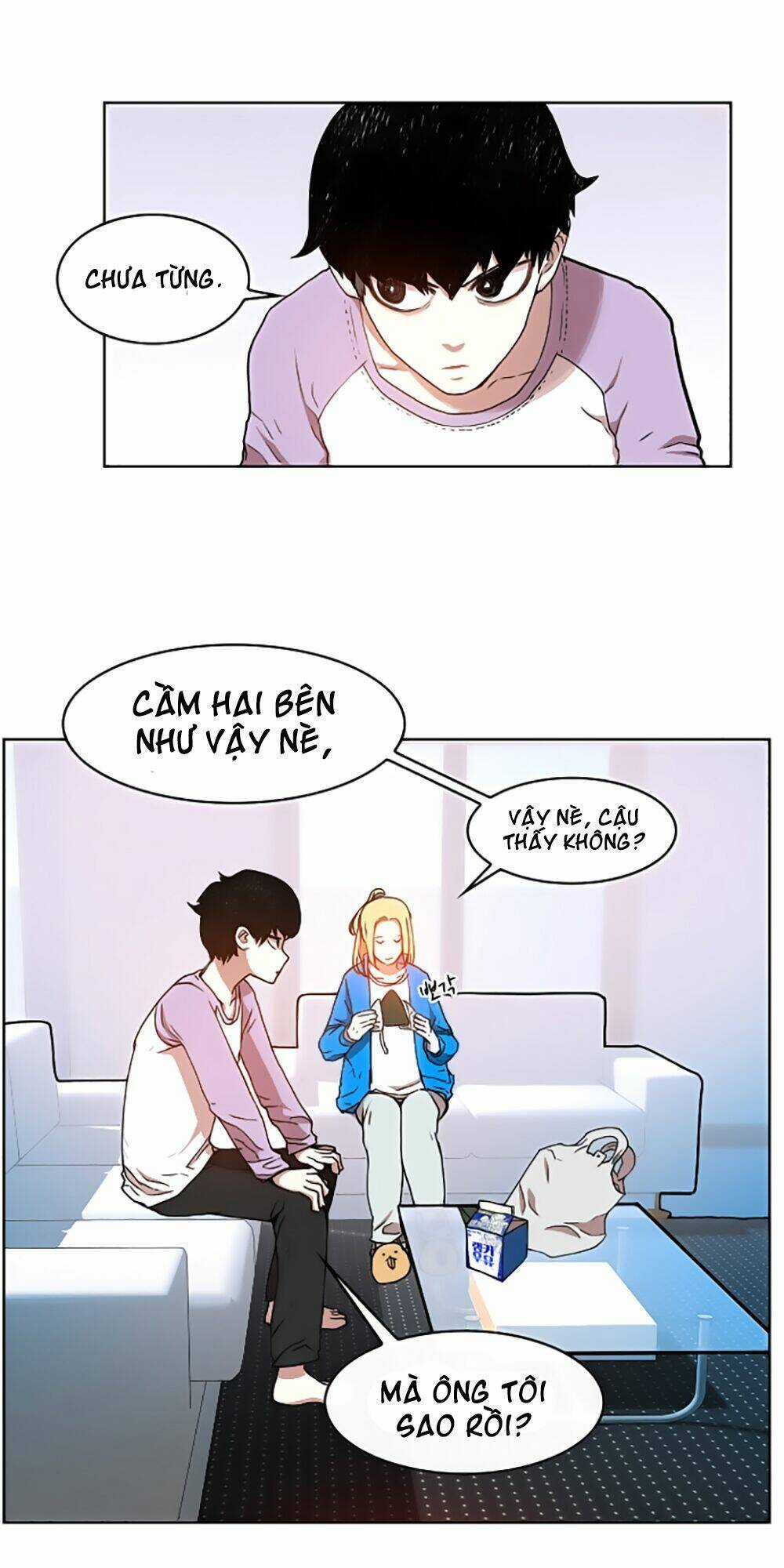 Hard Core Leveling Warrior Chapter 12 trang 32