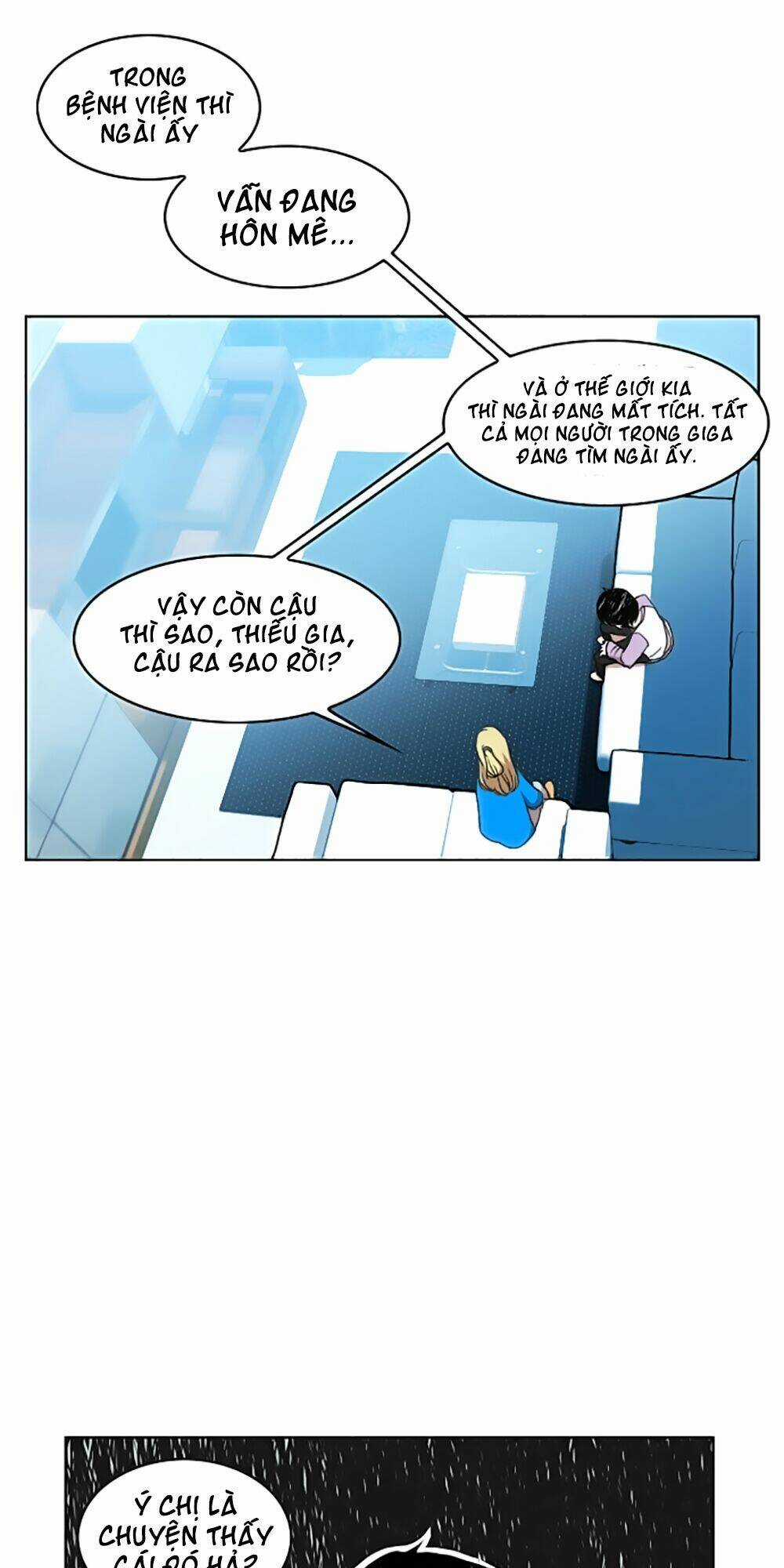 Hard Core Leveling Warrior Chapter 12 trang 36