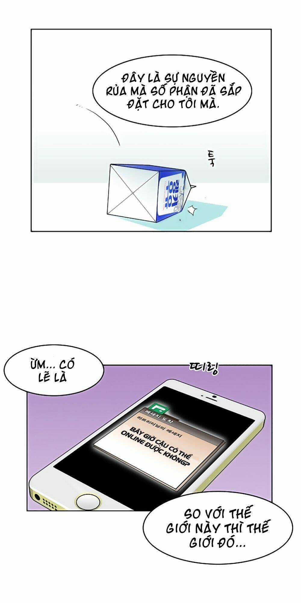 Hard Core Leveling Warrior Chapter 12 trang 39