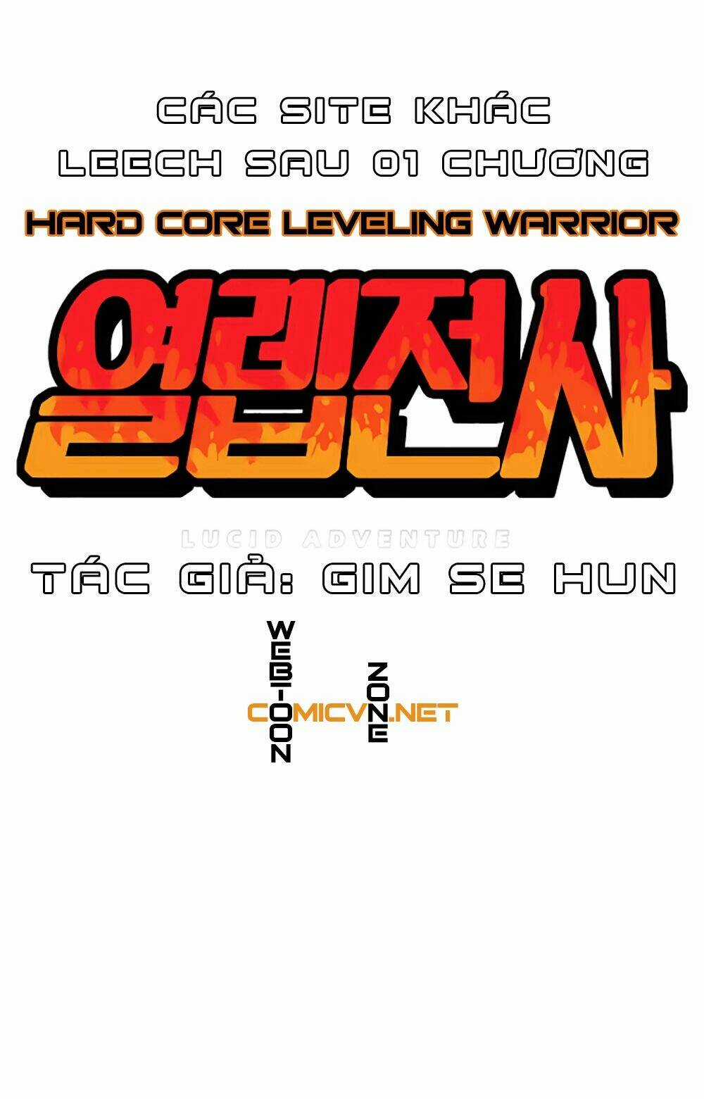 Hard Core Leveling Warrior Chapter 12 trang 5