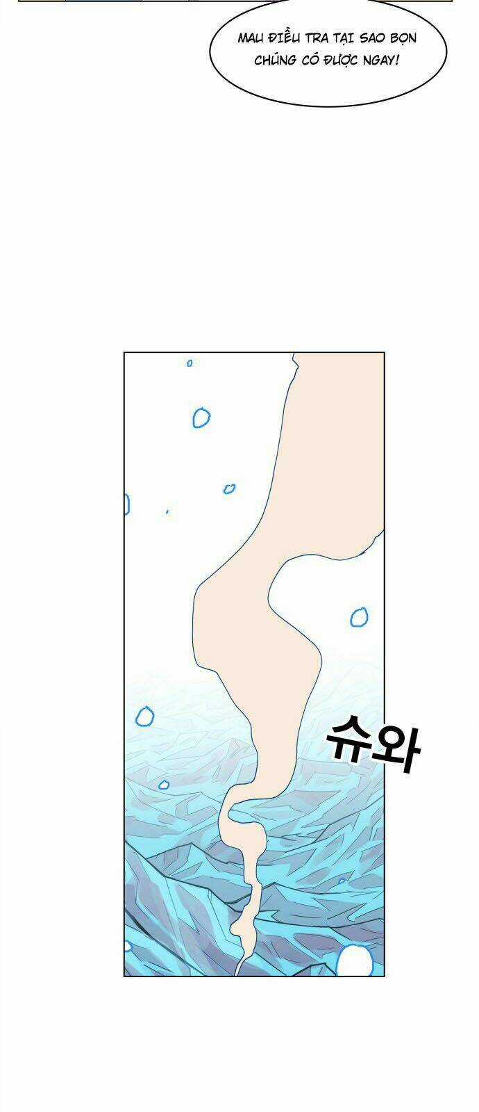 Hard Core Leveling Warrior Chapter 121 trang 28