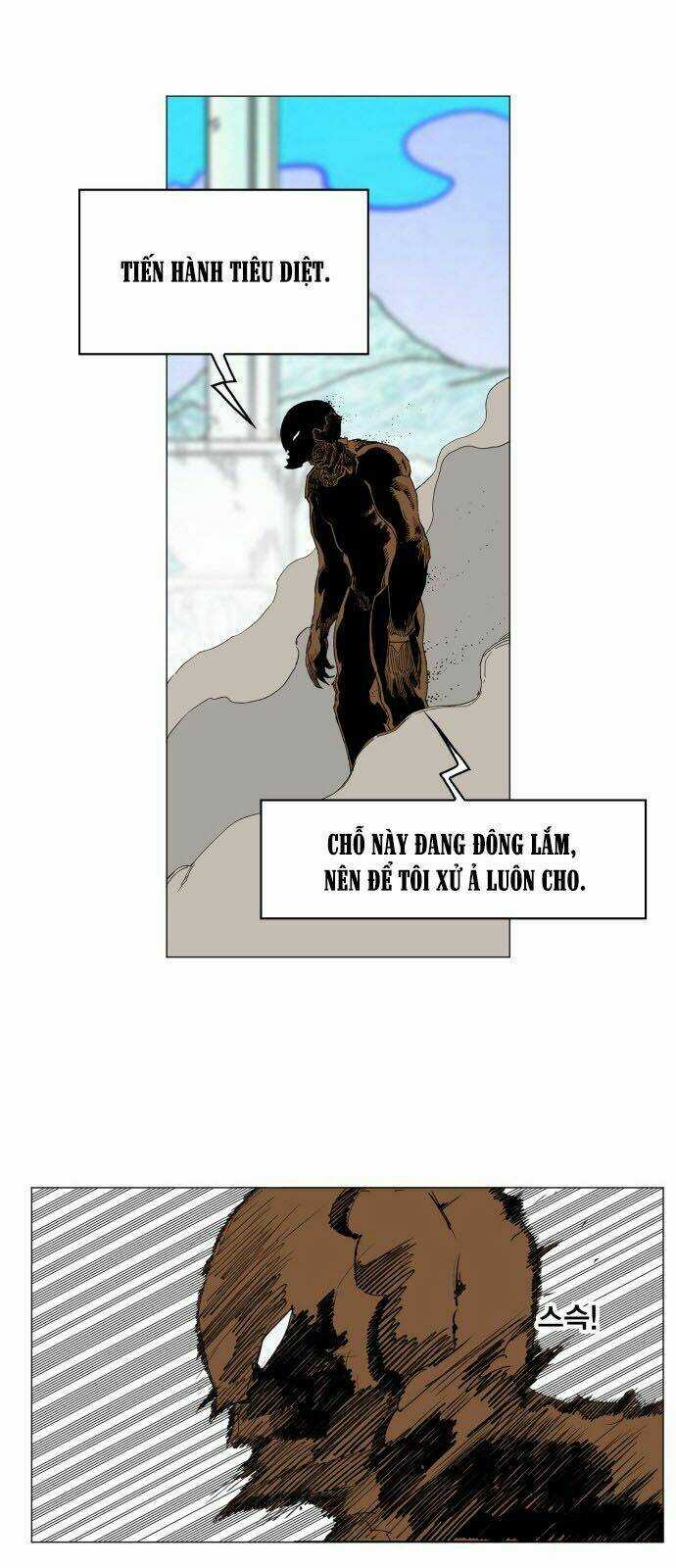 Hard Core Leveling Warrior Chapter 122 trang 24