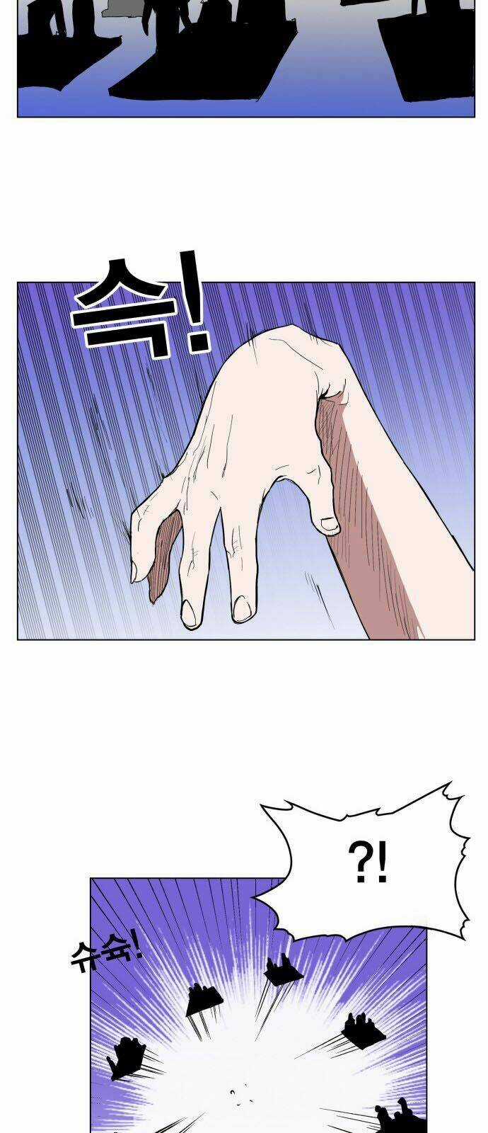 Hard Core Leveling Warrior Chapter 124 trang 10